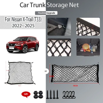 Avtomobilski Prtljažnik Za Shranjevanje Neto Za Nissan X-Trail, Lopov T33 2022~2025 Nylon Mesh Zadaj Prtljažnik Organizator Elastično Vrvico Vrečke Avto Dodatki