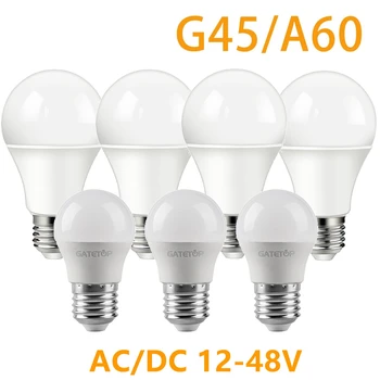 5PCS/VELIKO LED nizki napetosti žarnica svetlobo AC/DC 12V 24V 36V 48V E27 B22 lučka znanja 3W 5W 10W tople bele svetlobe, ki se uporablja v solarne svetilke