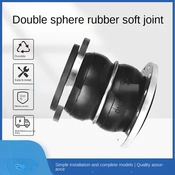 Prilagodljiva gume, ki je prilagodljiv skupno, dvojno žogo prilagodljiva gume, ki je skupno, vodna črpalka gume šok absorpcije
