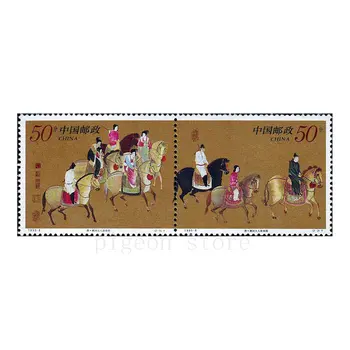 Kitajska 1995-8 Znane Starodavne Slike Haoguo Lady Potovanja Pomlad Zemljevid Znamk, 2 Kosa, Filatelije, Poštne ,Zbirka
