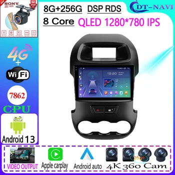 Avto Radio Večpredstavnostna Video Predvajalnik Navigacija Stereo GPS Za Ford RANGER F250 2011-2016 Android 13 5G WIFI, BT 4G NAJ Ne 2din dvd