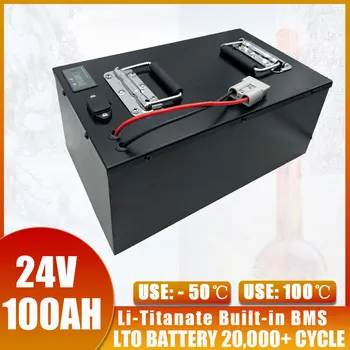 24V 100AH LTO Vgrajen 100A 150A BMS Z Bluetooth Litij-Titanat Baterije
