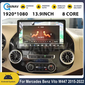 Za 13,9 centimeter Za Mercedes Benz Vito W447 2015-2022 Avto Radio Android multimedijski predvajalnik Navigacija stereo Google carplay vodja enote