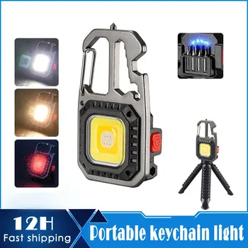 Večfunkcijsko Keychain Prenosna Svetilka LED delovna Luč S Pocket Izvijač Izvijač Varnost Kladivo Svetilke Zasilne Razsvetljave