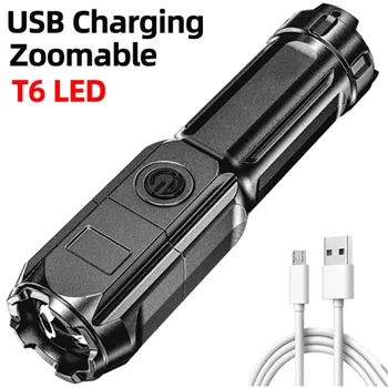 Zunanji Ročno Svetilko USB Zložljive Svetilka T6 Lučka Noge Visoko Vzdržljivost lahki Prenosni Kamp Svetlobe