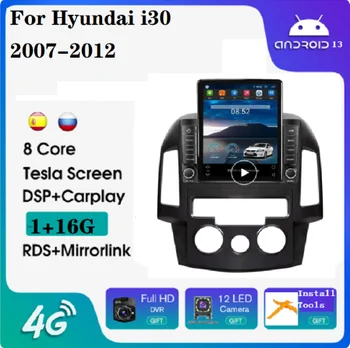 Tesla 6+128G BT RDS GPS IPS stereo avto android video Za Hyundai i30 2007-2012 360 fotoaparat carplay+auto izklop luči, Avto DVD Predvajalnik