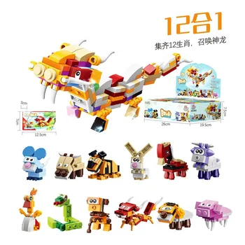 Ustvarjalno Strokovno Kitajski Zodiak Dinozaver Model Gradnik Fant Tyrannosaur Opeke Model Izobraževalne Igrače, Darilo za Rojstni dan za Otroka