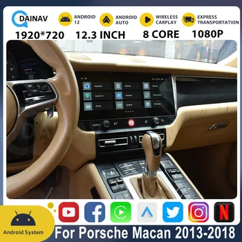 12.3 Inch Android 12 avtoradia Za Porsche Macan Obdobje 2013-2018 Android Auto Avto Multimedijski predvajalnik, GPS Navigacija Carplay Vodja Enote