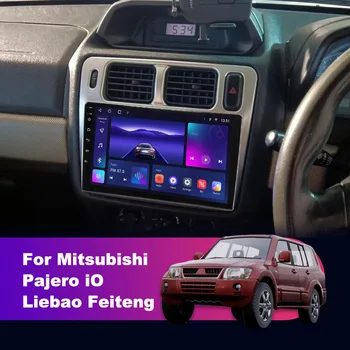 QLED Zaslonu avtoradia Stereo Za Mitsubishi Pajero iO 1998-2007 Liebao Feiteng 2009-2013 Multimedijski Predvajalnik Videa Android 12 WIFI