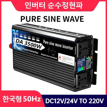 Pure Sine Wave Inverter 12V/24V/48V/60V/72V Za 220V 50Hz 3500W DC to AC Napetosti Transformatorja Moči Pretvornik Avto Solarnih Inverterjev