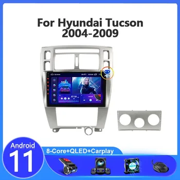 2 Din Android 11 avtoradia Za Hyundai Tucson 2004-2009 Multimedijski Predvajalnik Videa predvajalnik Navigacija GPS Carplay zaslon RDS