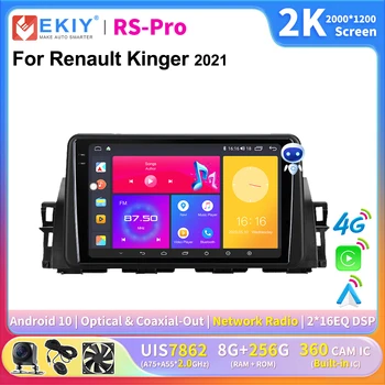 EKIY 2K Zaslonu avtoradia Za vozila Renault Kinger 2021 Multimedia Navigacija GPS Autoradio Android 10 DVD Stereo 4G Igralec Ai Glas
