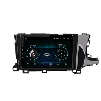 Multimedijske Video Predvajalnik Navigacija GPS Stereo Android za Honda Shuttle 2 2015-2030 2din avtoradio 9 Inch Vodja Enote