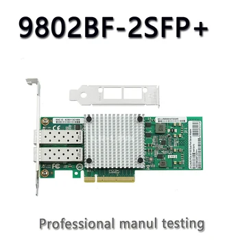 LR-LINK 9802BF-2SFP+ 10Gb Omrežna Kartica PCIe X8 Dual-port Vlakna, Optični Server Adapter Intel 82599 Primerjati z E10G41BTDA X520-DA2