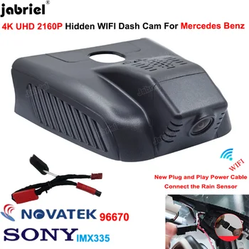 4K Dash Cam Kamera, Wifi Avto DVR Video Snemalnik za Mercedes B180 B200 GLB 180 180d 200 za Mercedes Benz GLB x247 B Razred w247