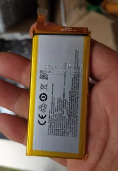 Easytrans 808 za Xunfei Prevajanje Pralni 3.0 Baterija