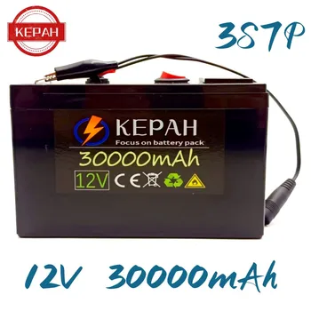 Powerbattery18650 12V 3S7P Litij-ionska Baterija+12.6V3A Polnilnik,Vgrajene v 22Ah High Current BMS,ki se Uporablja za Škropljenje,Oprema, Itd
