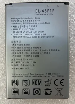 Za LG K3 K4 K8(2017 Različica) M160 Ms210 LV3 Evropska Različica BL-45F1F Baterije