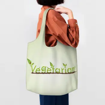 Moda Za Tiskanje Vegetarijanska Tote Nakupovalno Vrečko Recikliranje Platno Varovanec Ramenski Zdravo Hrano, Vrečke Fotografija Torbice