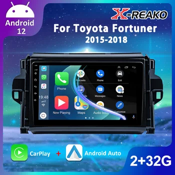 X-REAKO 2 Din Android 12 avtoradia za Toyota Fortuner 2015 - 2018 Multimedijski Predvajalnik Carplay Stereo RDS GPS Navigacija Vodja Enote