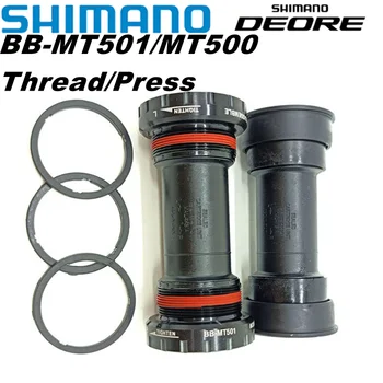 SHIMANO DEORE BB-MT500-AA BB-MT500 BB-MT501 Bottom Bracket - Press-Fit / Threaded - 68/73 mm lupini širina Originalni deli