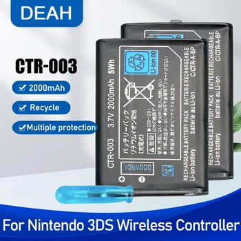 CTR-003 3,7 V 2000mAh Polnilna Litijeva Baterija Za Nintendo 2DS 3DS CTR-001 JAN-001 NOVO 2DSLL Brezžični Krmilnik