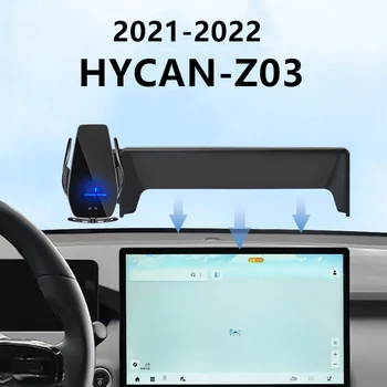 Za 2021-2022 HYCAN Z03 Avto Zaslon Nosilec za Telefon, Brezžični Polnilec za Navigacijo Spremembo Notranje zadeve 14.6 Palčni Velikosti