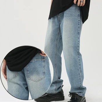 Denim retro stiski kavbojke korejska različica trendy naravnost priložnostne hlače z dolgimi nogami in trendy dolge hlače
