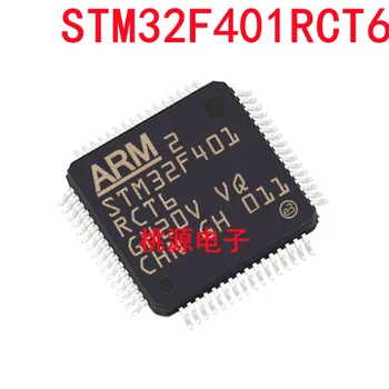 1-10PCS STM32F401RCT6 LQFP-64 IC čipov Izvirnik iz