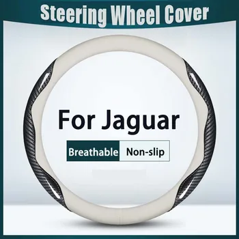 38 cm Avto Volan Kritje Ogljikovih Vlaken Dihanje Anti Slip Za Jaguar XJ Luksuzni Auto Dodatki