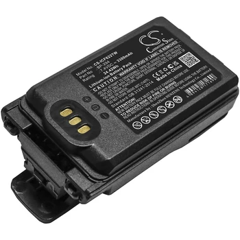 Nadomestna Baterija za postajo Icom IC-F52D, IC-F62D, IC-M85 BP-294 ZA 7,4 V/mA