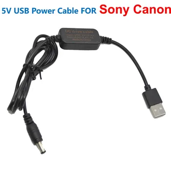 5V Napajanje USB Kabel Adapter Za Sony NP-FZ100 NP-FW50 AC-PW20 Canon LP-E6 DR-E6 LP-E17 DR-E18 BP-511 DR-400 Ponaredek Baterije