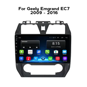 AI Glas 2 din Android Avto Radio Za Geely Emgrand EC7 1 2009-2026 Carplay 4G Avto Multimedijski Predvajalnik, GPS autoradio