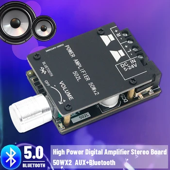 MINI Bluetooth 5.0 Wireless Audio Digitalni ojačevalnik Stereo odbor 50Wx2 Bluetooth Amp Amplificador ZK-502L