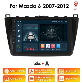 Carplay 4G-LTE Autoradio za Mazda 6 2 GH 2007 - 2012 Avto Radio Večpredstavnostna Video Predvajalnik Navigacija GPS Android Ne 2din 2 Din Dvd