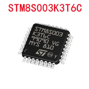 1-10PCS STM8S003K3T6C LQFP32 8-bitni mikrokrmilnik enem čipu IC STM8S003 MCU 16 M HZ/8 KB flash pomnilnika IC LQFP-32 IC O chipset