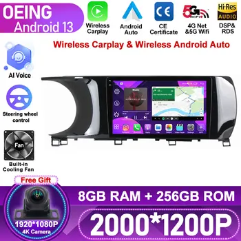 Za Kia K5 3 III leta 2020 2021 Android Autoradio Avto Radio Multimedijski Predvajalnik Predvajalnik Videa Carplay Auto GPS Ne 2din Kamera Zadaj