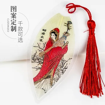 Leaf žile, da pošljete sošolci učiteljev za nagrado študentov Kitajski slog Ljubezen ustvarjalne listi tiskovine majhna darila