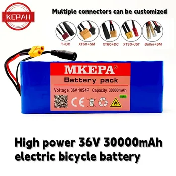 36V 10S4P 30000mAh baterije 500W visoko-zmogljiva baterija 42V 30000mAh električna kolesa, prilagodljiv z različnimi priključek čepi