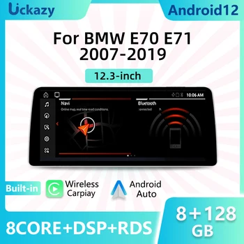 1920*720P Android12 avtoradia Za X5 E70 X6 E71 2007-2013Original CCC CIC Multimedijski Zaslon, GPS Navigacija Stereo Audio (Stereo zvok Carplay