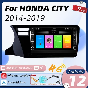 Carplay Avto Multimedijski Predvajalnik za Honda Mesto 2014-2019 avtoradio 2 Din Android Stereo 4G Navigacija Vodja Enote Autoradio GPS Auto